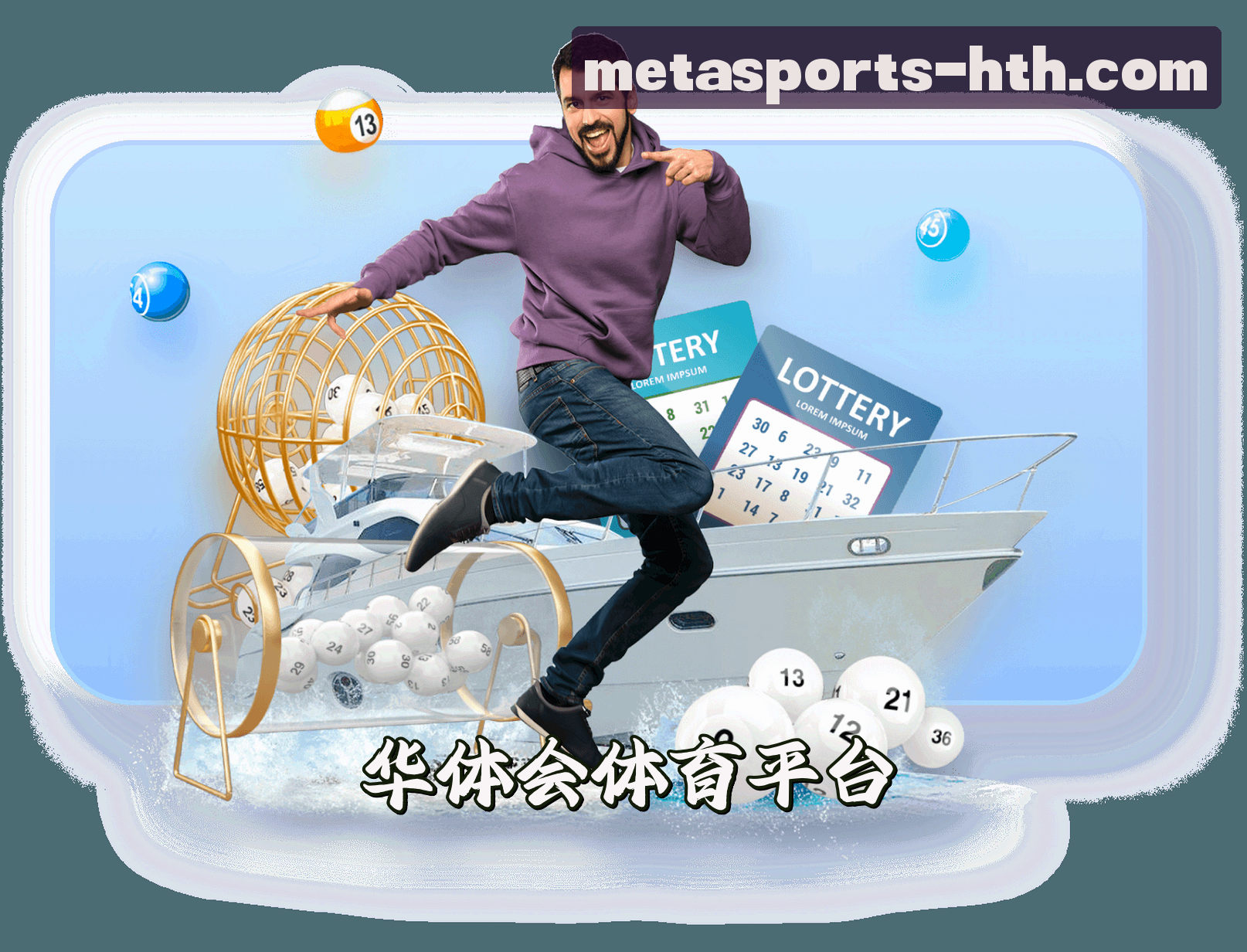 关于我们关于我们