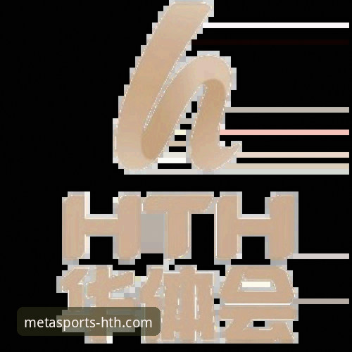 华体会体育平台使用完整指南：从下载到登录的实用手册