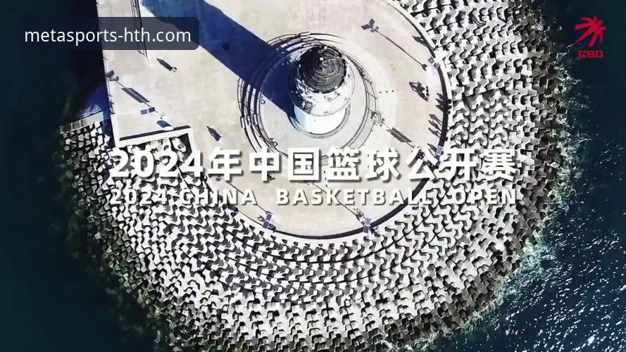 华体会体育平台安全使用全攻略